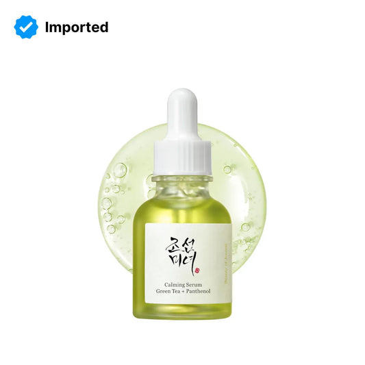 Beauty Of Joseon Calming Serum Green Tea + Panthenol - 30ml