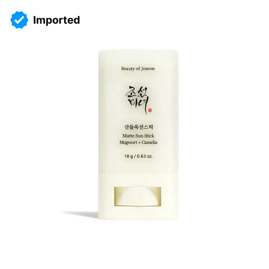 Beauty Of Joseon Matte Sun Stick Mugwort + Camilia (Spf 50+ Pa++++) - 18gm