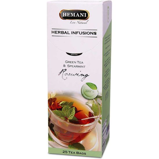 HEMANI INFUSION TEA ROUSING