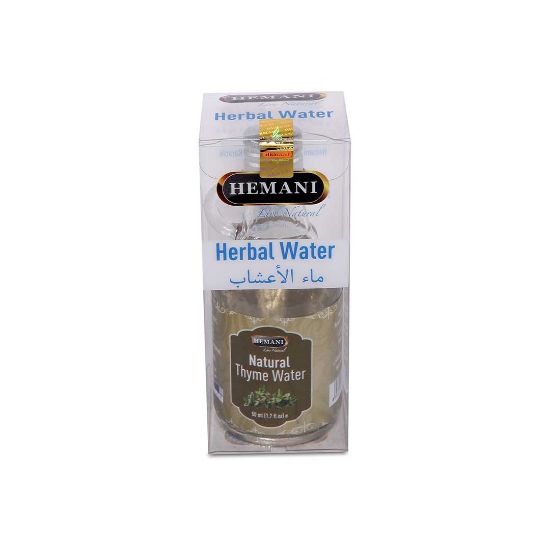 HERBAL WATER ROSEMARY 50ML