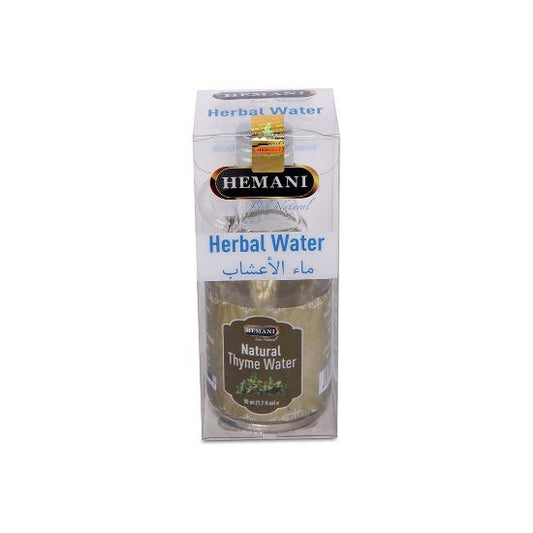 HERBAL WATER ROSEMARY 50ML