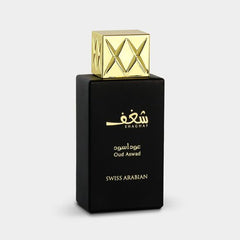 Swiss Arabian Shaghaf Oud Aswad Perfume 75Ml