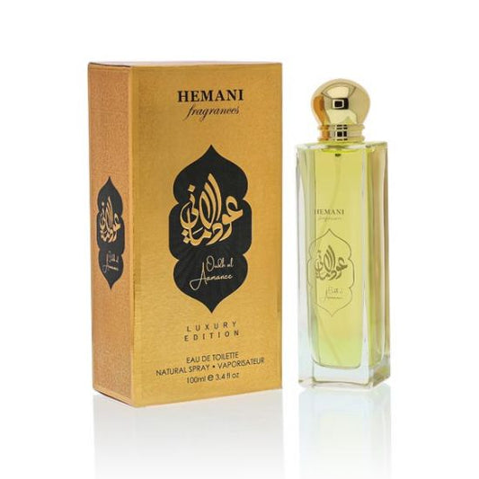 Oud Al Amanee Perfume For Men & Women