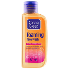 Clean & Clear Essential Face Wash - 50ml
