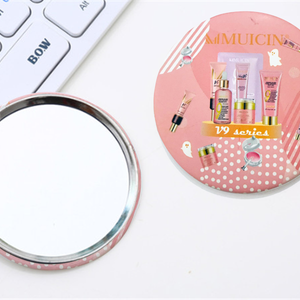 Muicin Cute Makeup Mirror