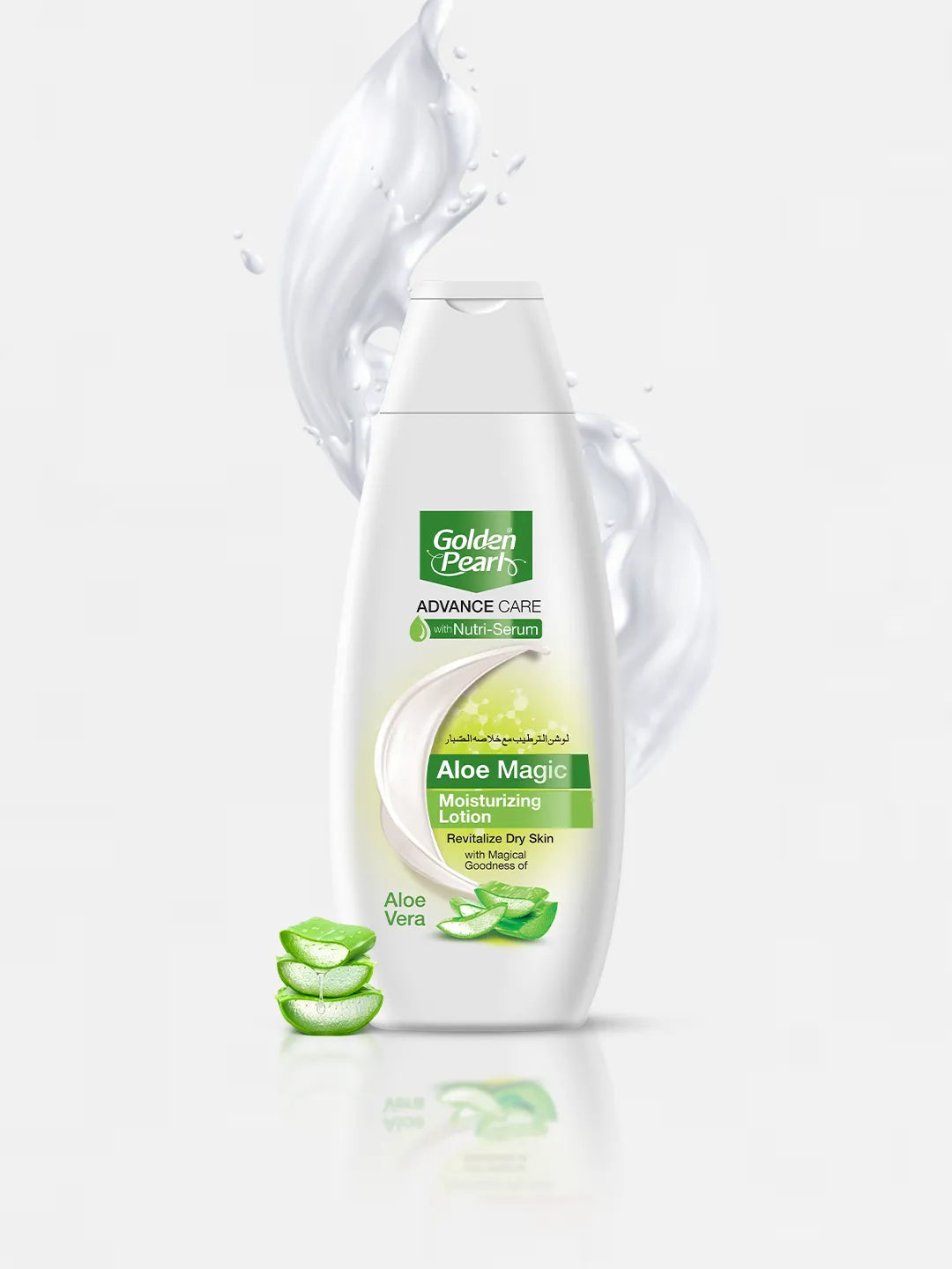 Golden Pearl Aloe Magic Advance Care  Moisturizing Lotion - 200ml