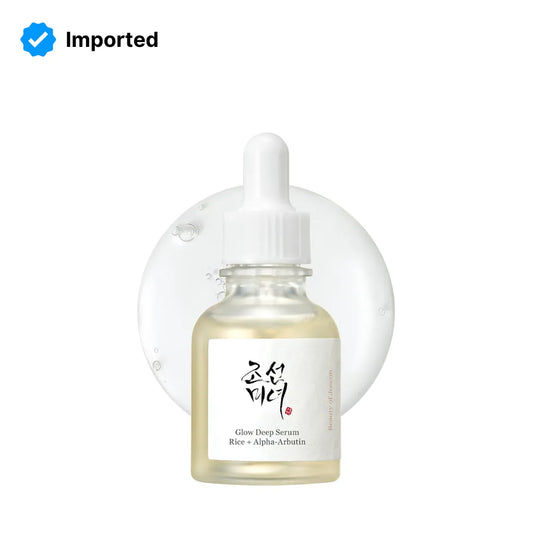 Beauty Of Joseon Glow Deep Serum Rice + Arbutin - 30ml