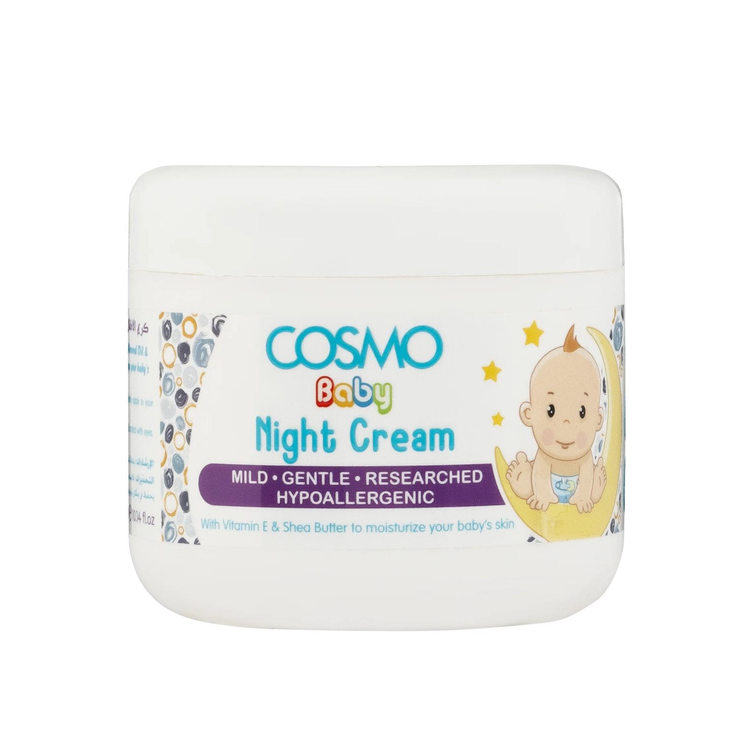 Cosmo Night Baby Cream 300ml - Official Store