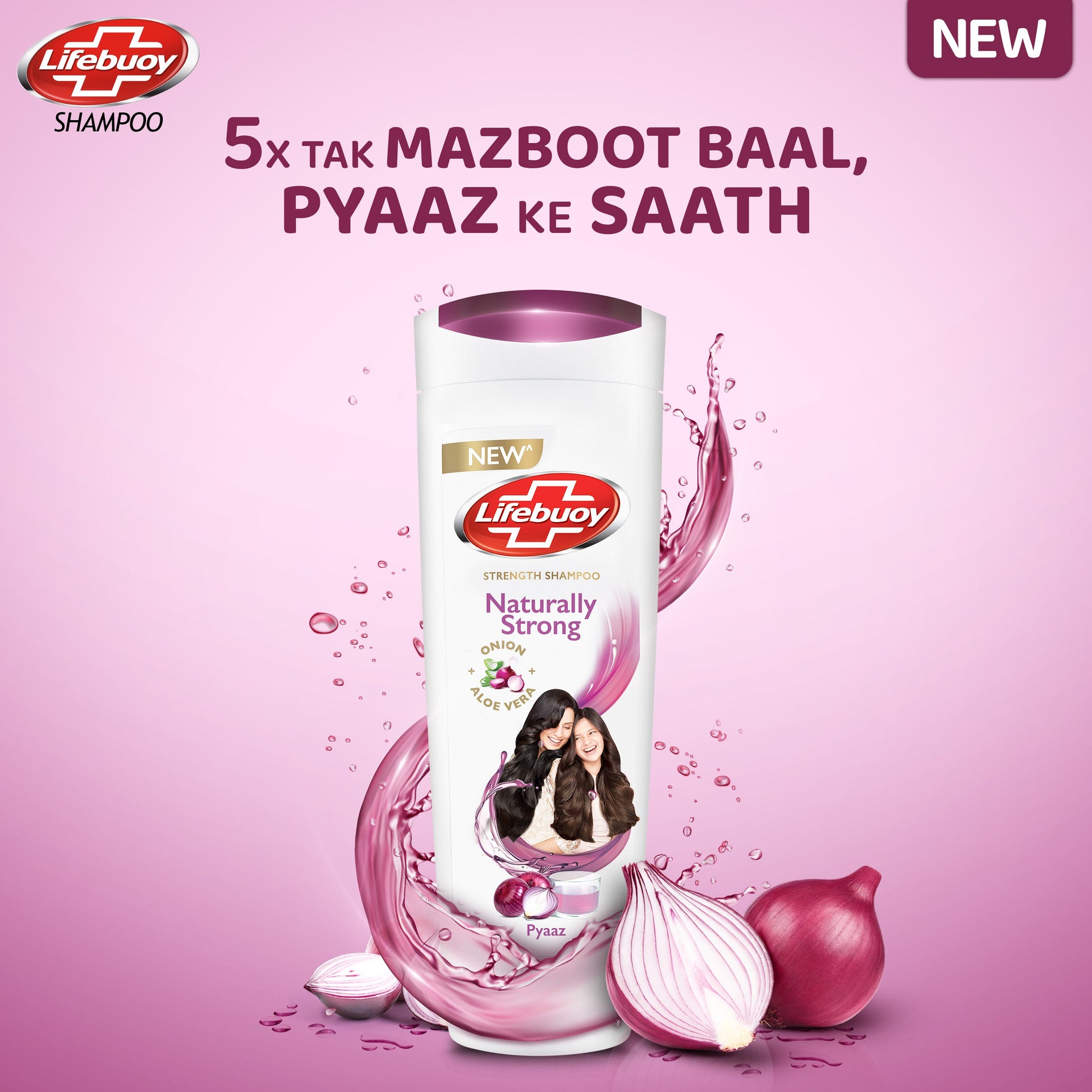 Lifebuoy Naturally Strong Onion & Aloe Vera Shampoo - 175ML