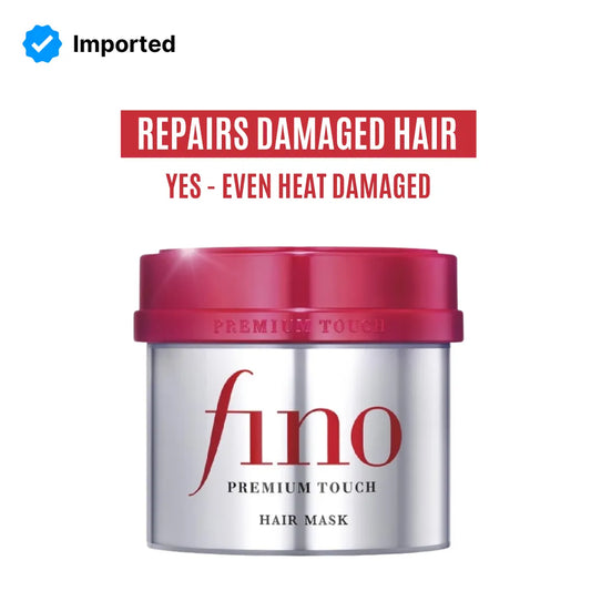 Shiseido Fino Premium Touch Hair Mask - 230g