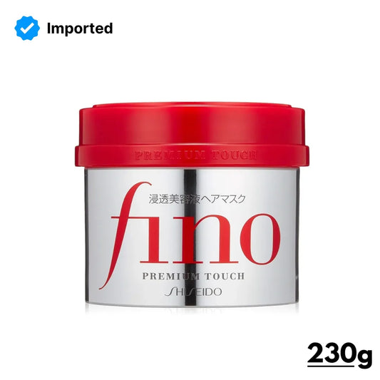 Shiseido Fino Premium Touch Hair Mask - 230g