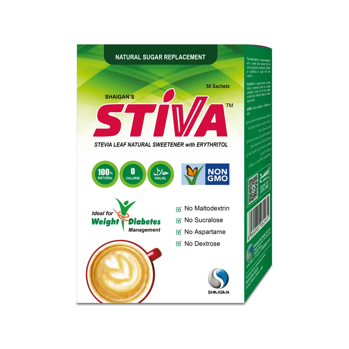 Stiva Natural Stevia Sweetener Pakistan -  50 Sachets Box