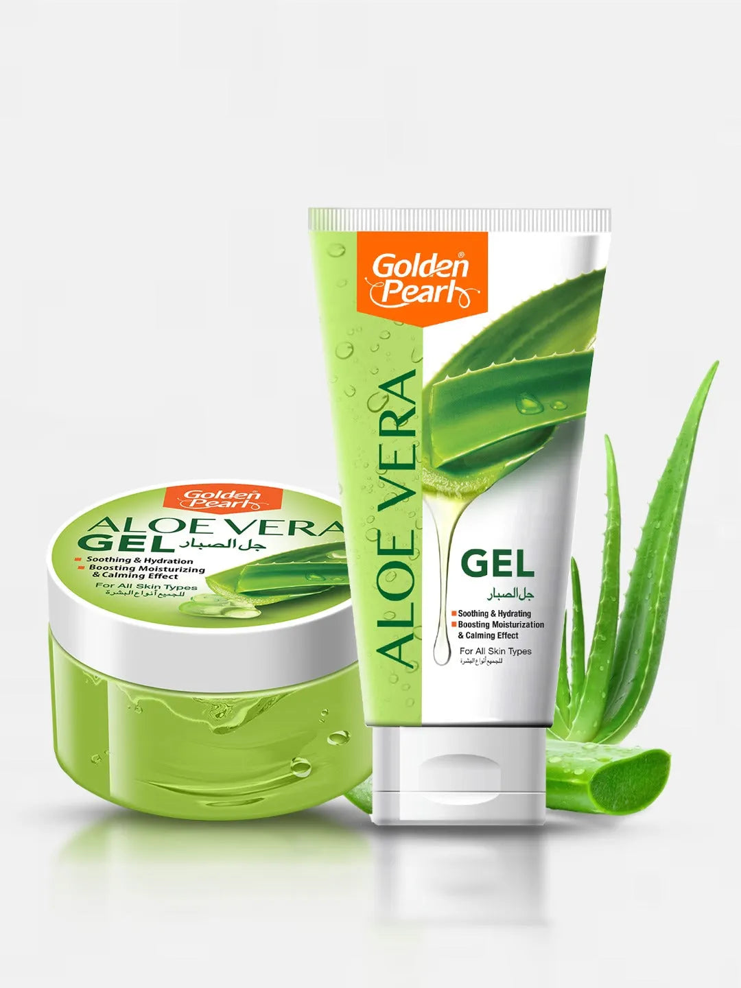 Golden Pearl Aloe Vera Gel - 75ml