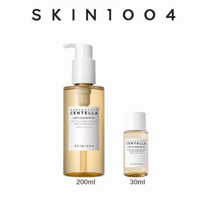 SKIN1004 Madagascar Centella Light Cleansing Oil 30ml