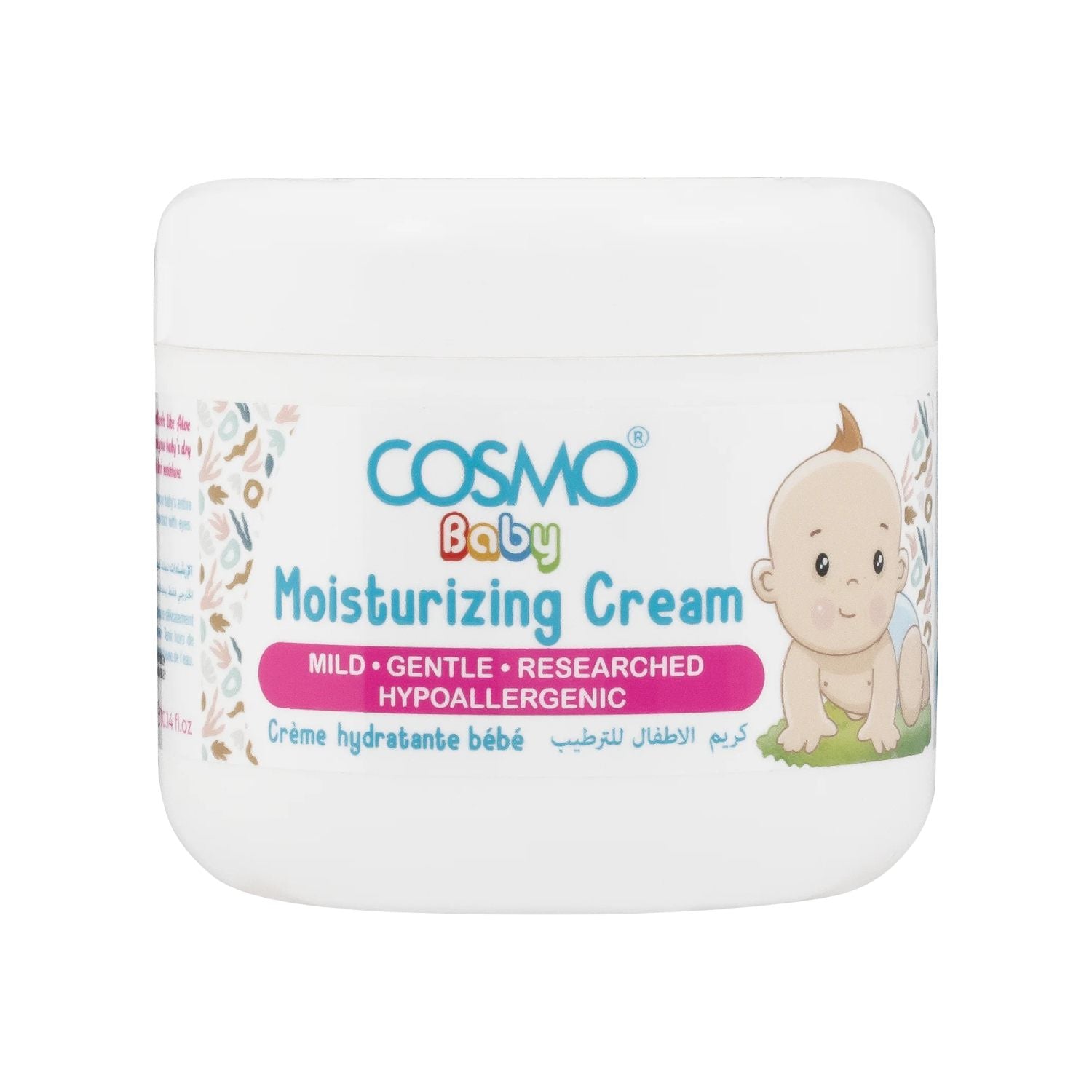Cosmo Moisturizing Baby Cream 300ml - Official Store