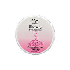 Hemani Blooming Bulgarian Rose Nourishing Face Cream