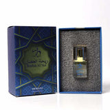 Hemani Attar - Reehat Al 'Asl 12Ml - Premium  from Hemani - Just Rs 965.00! Shop now at Cozmetica