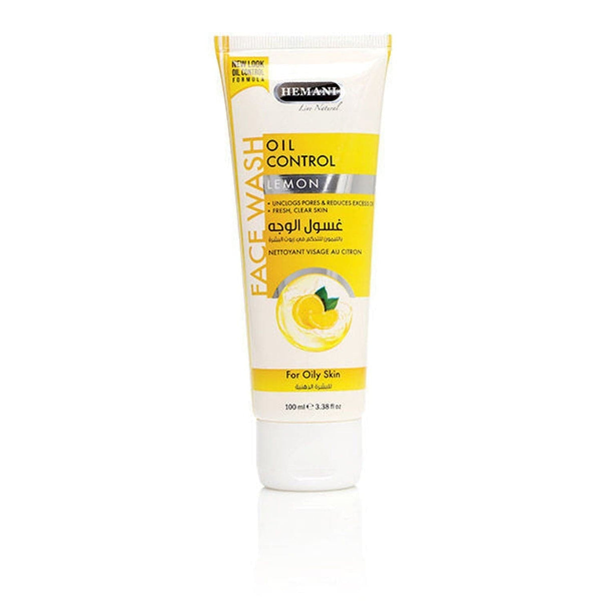 Hemani Oil Control Lemon Face Wash - Premium Facial Cleansers from Hemani - Just Rs 245! Shop now at Cozmetica