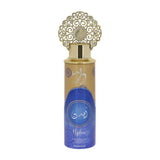 Hemani Ayden Deodorant Body Spray - Premium  from Hemani - Just Rs 500.00! Shop now at Cozmetica