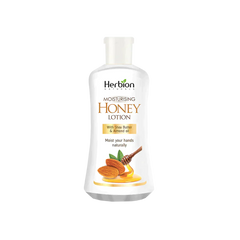 Herbion Honey Lotion - Premium  from Herbion - Just Rs 350! Shop now at Cozmetica