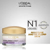 L'Oreal Paris Hyaluron Expert Replumping Night Cream Mask - 50ml - Premium Lotion & Moisturizer from Loreal Paris - Just Rs 1487! Shop now at Cozmetica